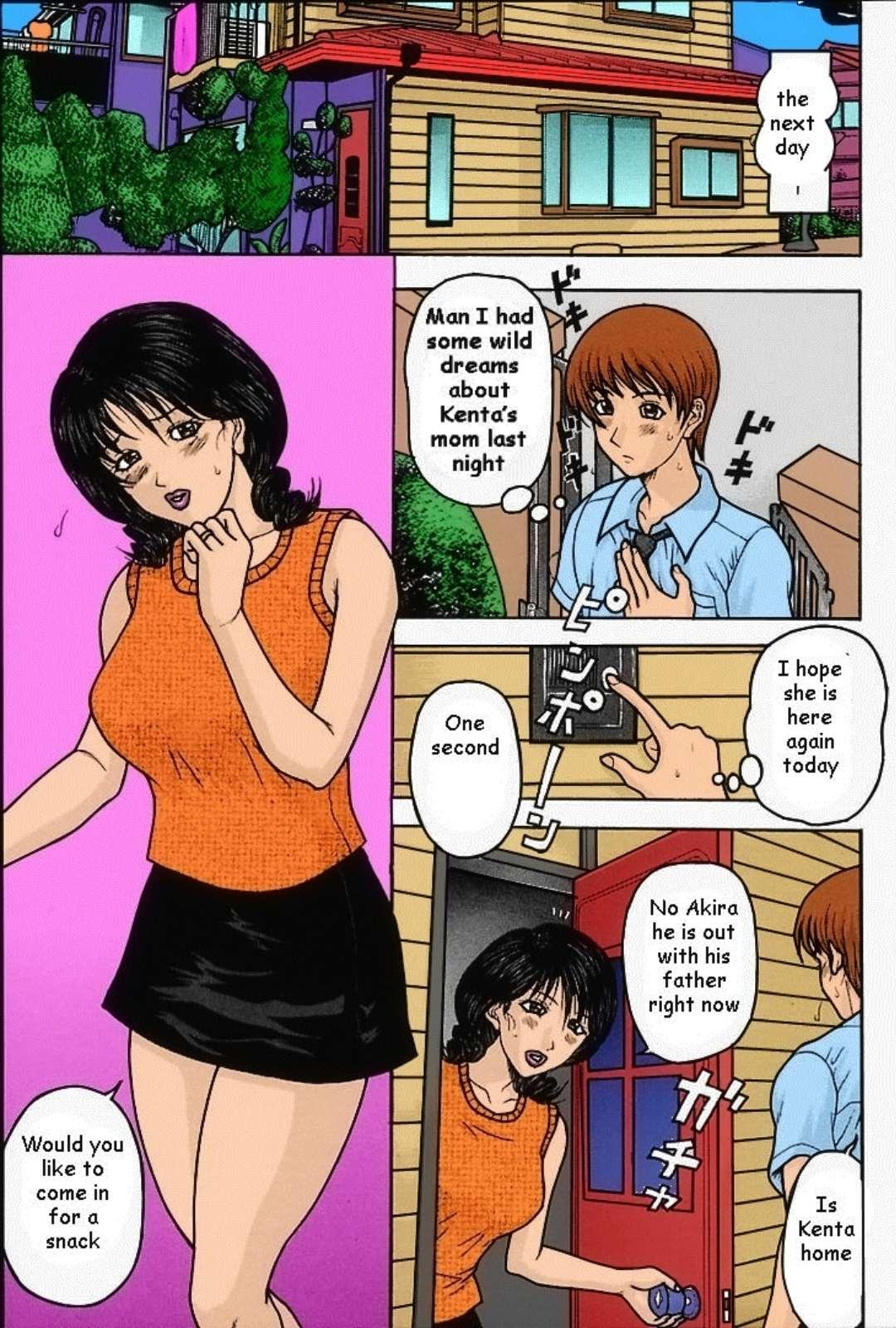 Best Friend's Mom Chapter 1000 Page 7